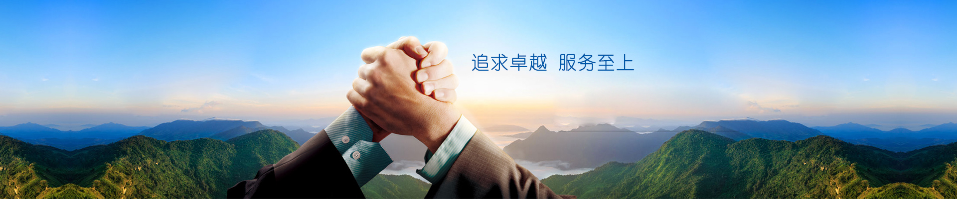 產(chǎn)品展示