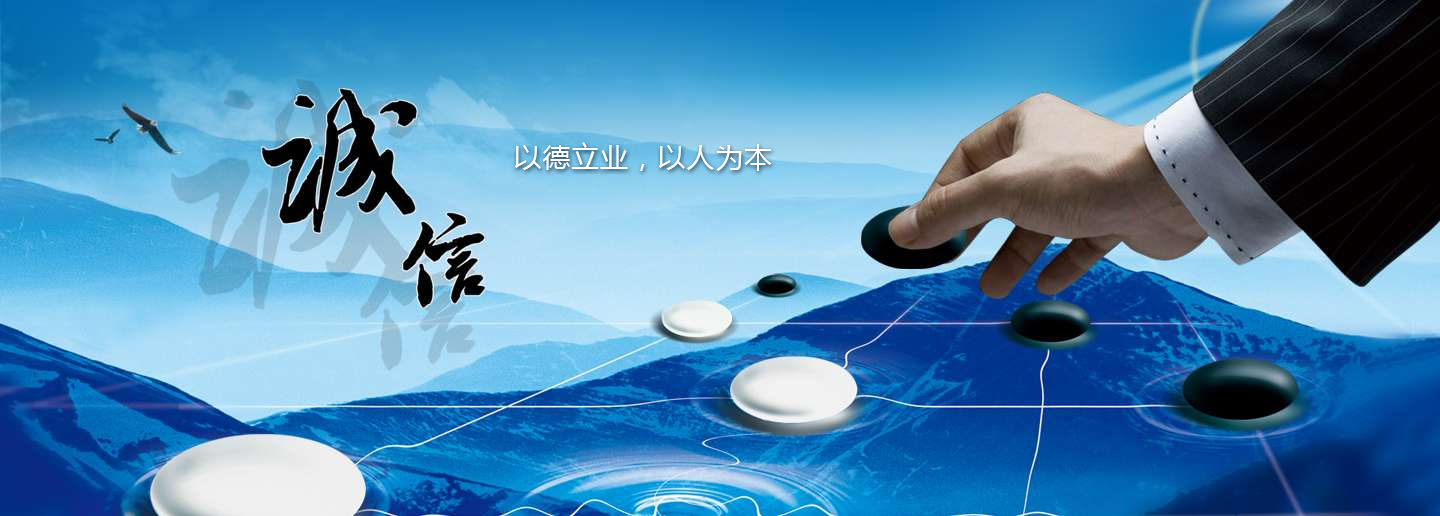 本公司是一家電纜橋架廠(chǎng)家，橋架報(bào)價(jià)，橋架生產(chǎn)廠(chǎng)家，橋架廠(chǎng)家，電纜橋架廠(chǎng)。