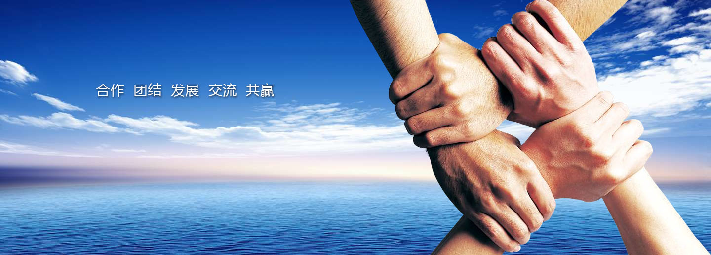 本公司主營(yíng)山西橋架，山西電纜橋架，山西鍍鋅橋架，山西槽式橋架，山西不銹鋼橋架，太原玻璃鋼橋架，太原大跨距橋架，山西鋁合金橋架，一朗橋架，山西一朗橋架。如有電纜橋架價(jià)格上的問(wèn)題歡迎來(lái)本公司咨詢(xún)。